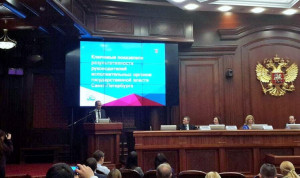 Кадровые практики Петербурга вошли в число лучших российских технологий