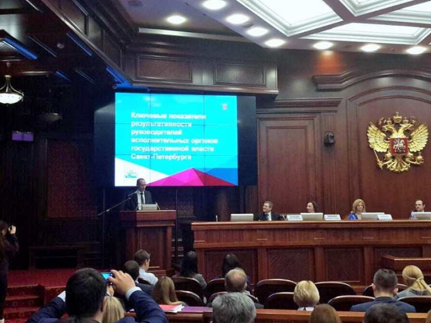 Кадровые практики Петербурга вошли в число лучших российских технологий