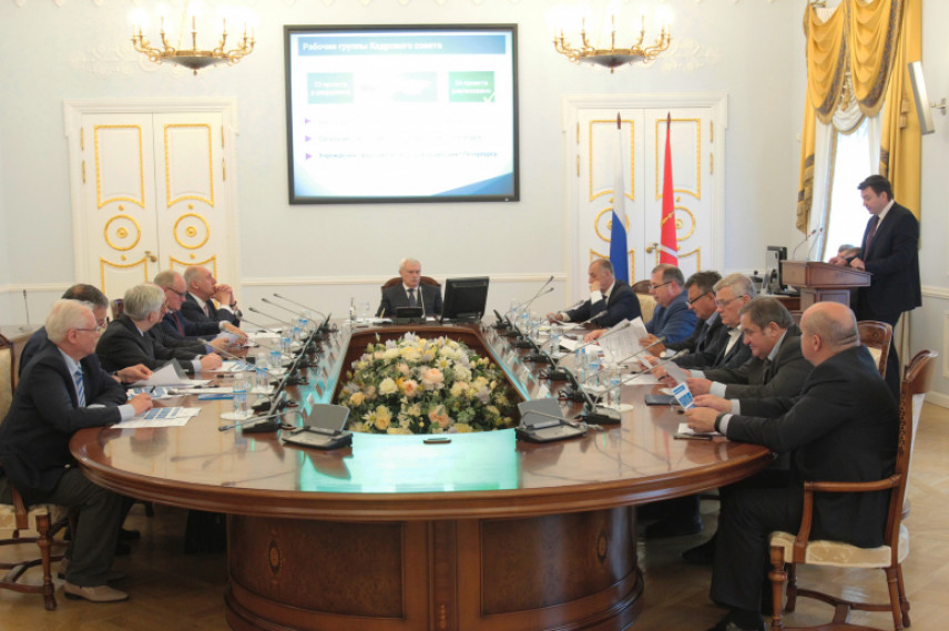 Чиновники Санкт-Петербурга молодеют