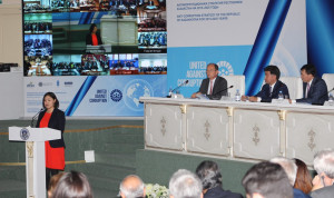 В Казахстане обсудили план реализации антикоррупционной стратегии