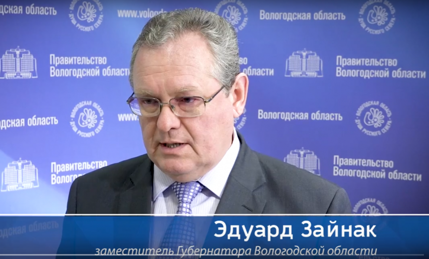 В Вологодской области стать чиновником станет проще