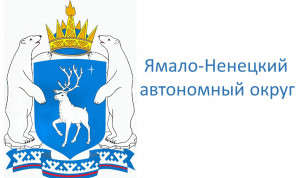 Школьники Салехарда провели День на службе в департаменте занятости населения