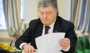 Президент Украины снова будет назначать губернаторов