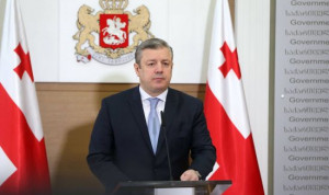 Грузия решила сократить расходы на чиновников и реформировать министерства