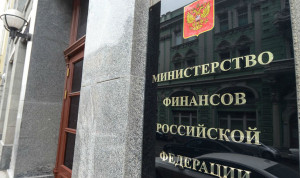 Правительство хочет увеличить премии чиновникам за счет оптимизации их численности