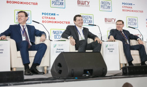 В Нижегородской области создадут кадровый резерв