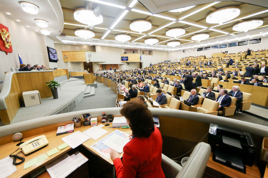 В Госдуме подготовили поправки к законопроекту о защите сообщивших о коррупции