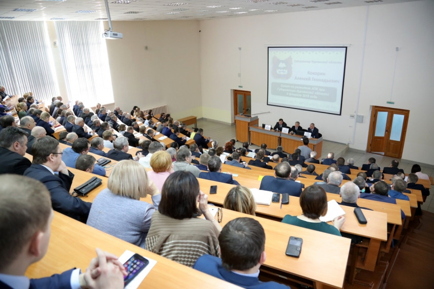 В Кургане утвердили порядок получения госслужащими разрешения на участие в управлении НКО
