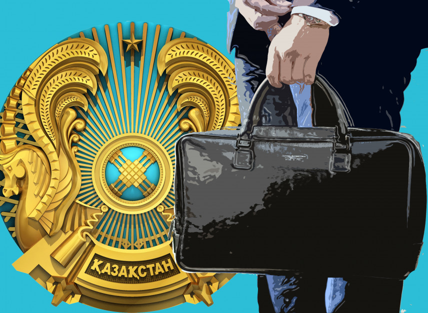 В Казахстане выберут лучшего госслужащего страны