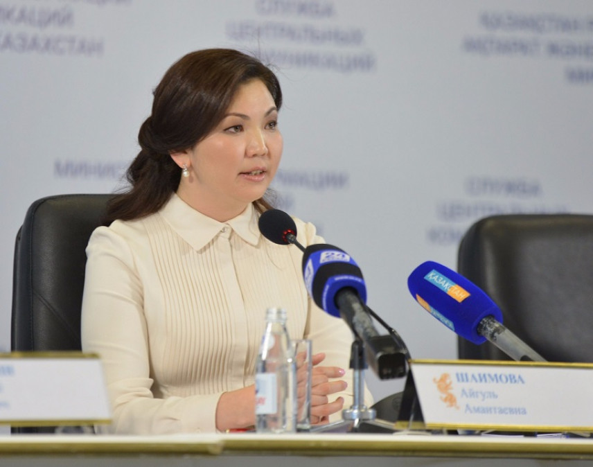 Казахские госслужащие стали моложе и образованнее