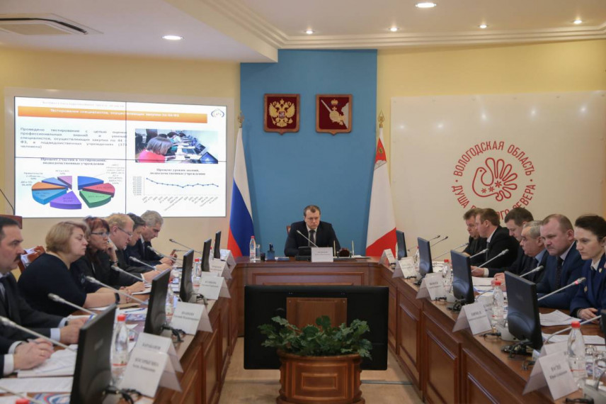 В вологодском комитете госзаказа недовольны уровнем знаний чиновников