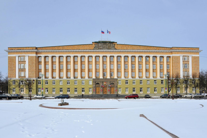 Новгородская область ищет управленческие таланты