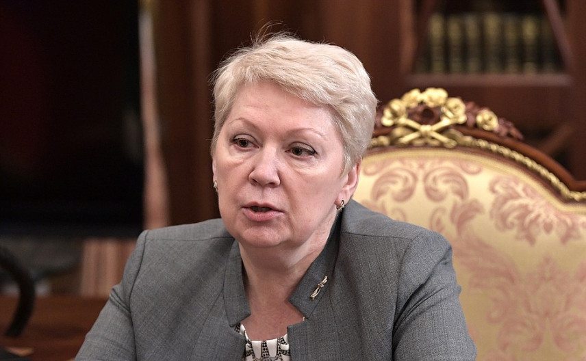 Минобрнауки запретило ректорам иметь иностранные счета