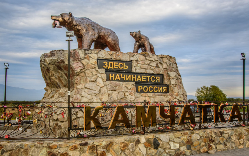 На Камчатке хотят ввести повышающий коэффициент для пенсий чиновников и депутатов