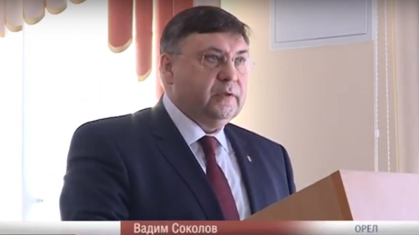 В Орле обсудили актуальные вопросы трудового законодательства на госсслужбе
