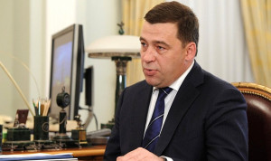 В Свердловской области стартует проект «Умный регион»
