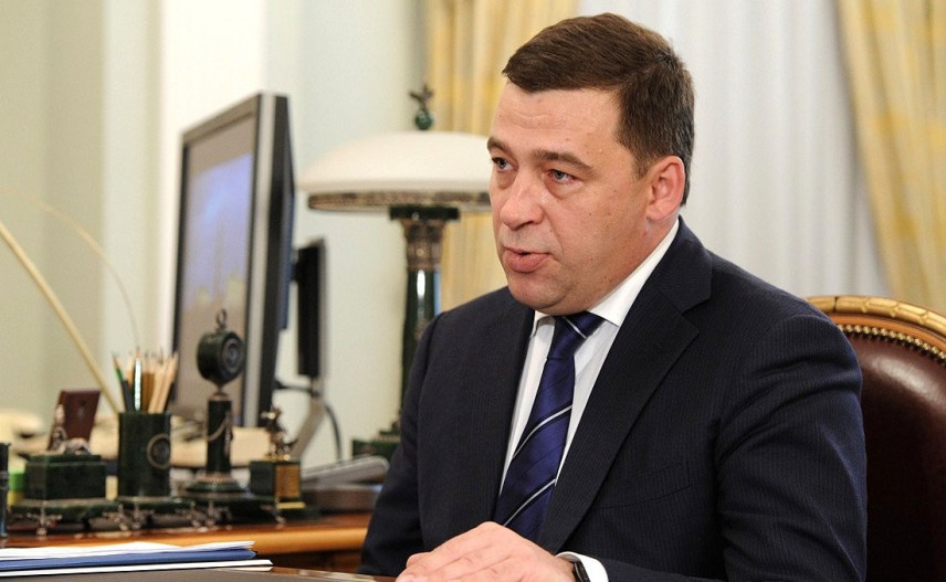 В Свердловской области стартует проект «Умный регион»