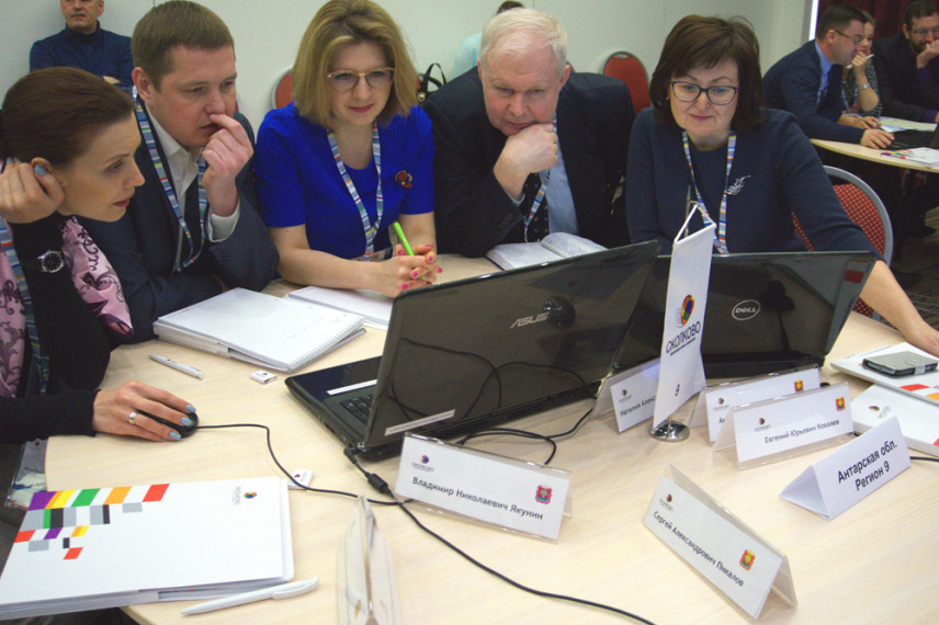 Липецкие госслужащие учились управлять регионом