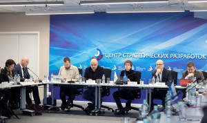 ЦСР предлагает ввести должность вице-премьера или министра по цифровизации госуправления