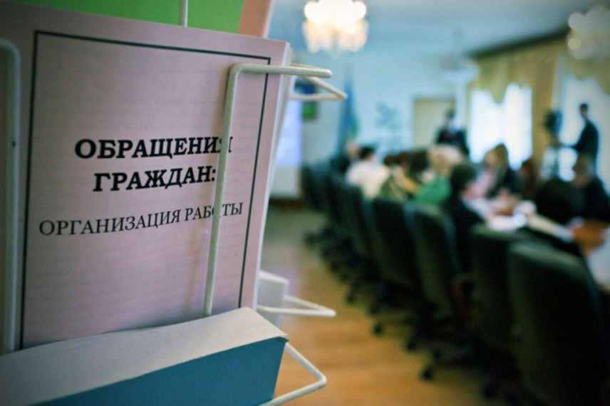 Госслужащих Башкирии научат писать содержательные и понятные ответы на обращения