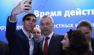 В Новосибирской области создают свою команду лидеров