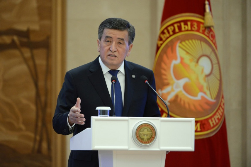 Президент Киргизии передал Академию госуправления в ведение Государственной кадровой службы