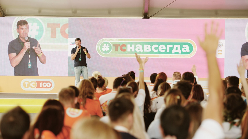 «Территория смыслов» завершила свою работу в этом году