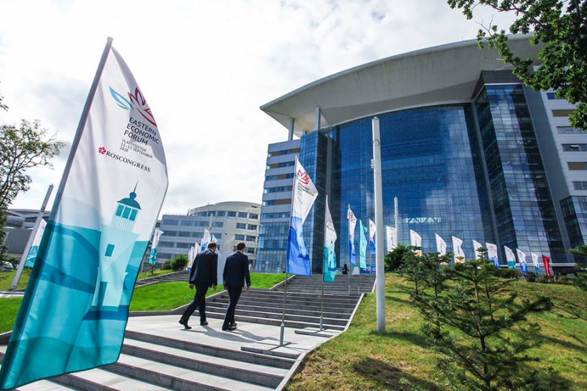 ВЭФ: Образовательные программы необходимы для кадровых резервов всех уровней