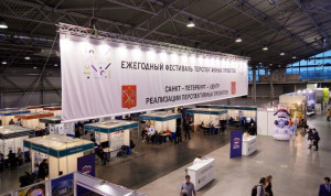 Предприниматели Петербурга поделятся рецептами удачного развития