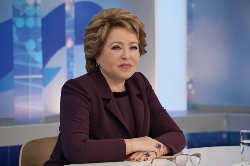 Валентина Матвиенко предложила создать единые профстандарты для муниципальных служащих
