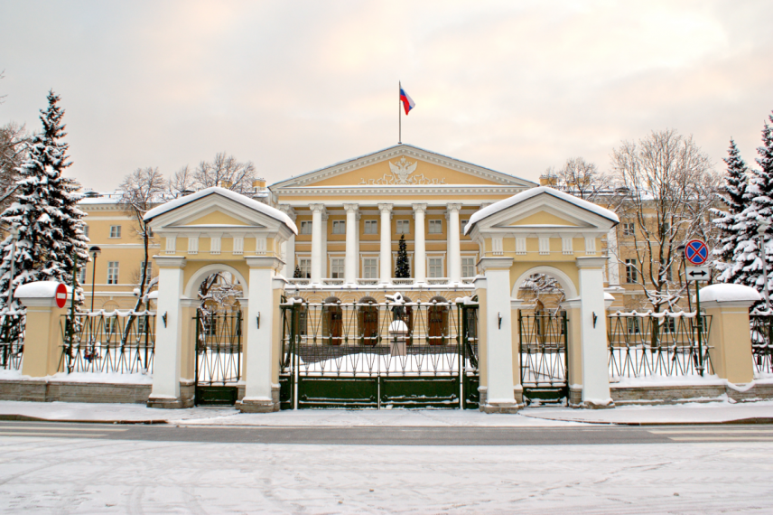 Участникам «Открытого Смольного» расскажут о господдержке малого бизнеса