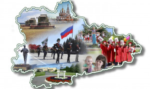 Курганскую «Губернаторскую сотню» сформируют по-новому