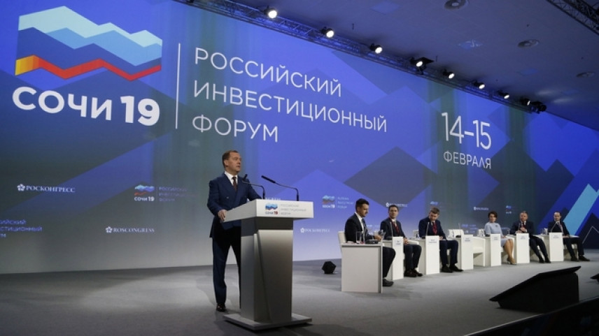 Премьер-министр призвал госслужащих постоянно учиться