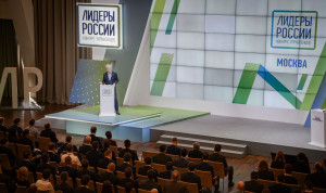 Конкурс «Лидеры России» помогает идти навстречу смелым мечтам