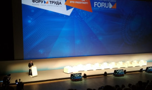 Форум труда: Санкт-Петербург делает ставку на молодых