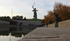 В Волгограде сформировали резерв управленческих кадров