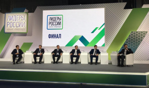 Приоритеты лидерам в Нижегородской области