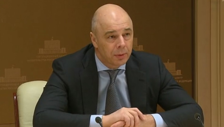 В Минфине видят возможности для сокращения госслужащих