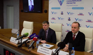 В кадровом конкурсе Сахалина приняли участие почти полторы тысячи человек
