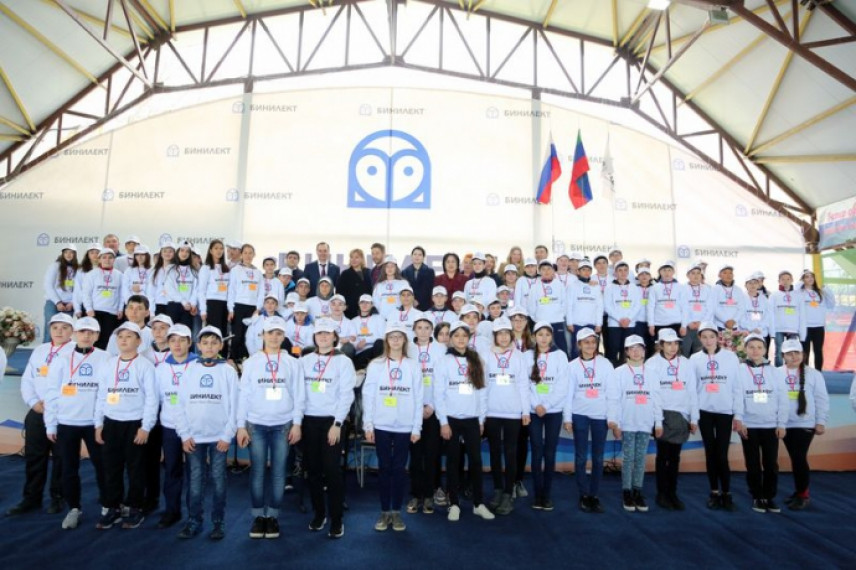 В Дагестане открыли школу будущих управленцев «Бинилект»