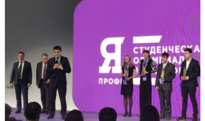Победители Всероссийской олимпиады студентов «Я – профессионал» станут золотым кадровым резервом для науки и госслужбы