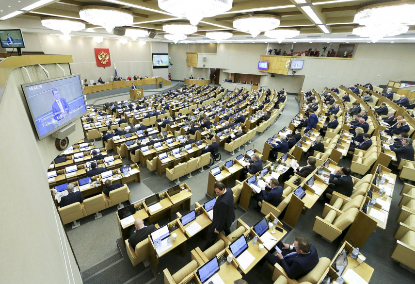 Госдума хотела бы участвовать в формировании правительства