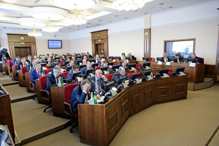 В Ставропольском крае предложено снизить количество финансовых нарушений с помощью обучения