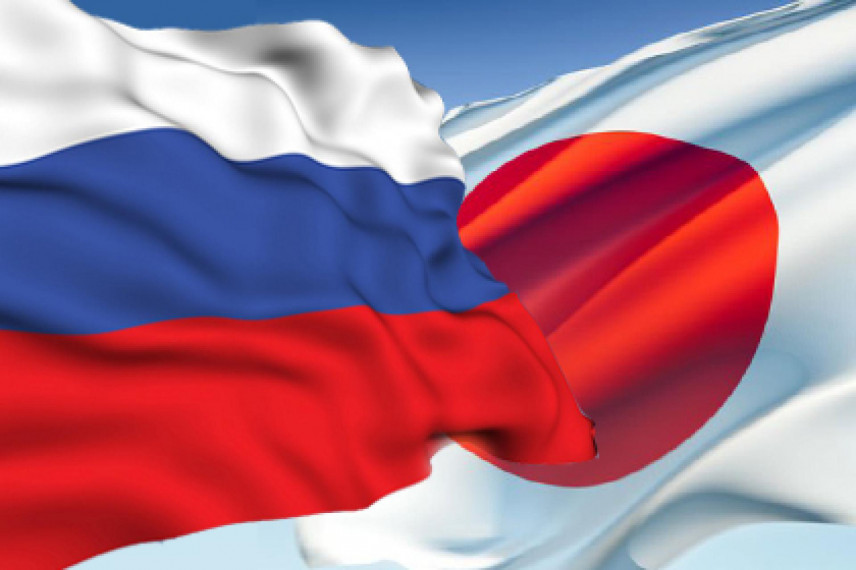 В российской столице встретятся губернаторы России и Японии