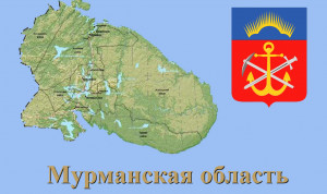 Мурманские чиновники примут участие в краеведческом диктанте