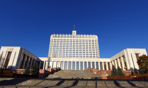 Установлен новый порядок прохождения служебной стажировки госслужащими РФ