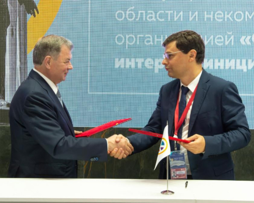 Основам цифровой экономики будут обучать госслужащих Калужской области