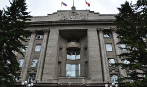В Красноярском крае формируют резерв управленческих кадров