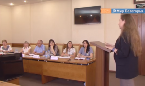 В Белгородской области знают, как попасть из студентов в госслужащие