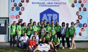 В Алтайском крае будет создано сообщество молодых лидеров местного самоуправления